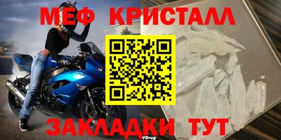 скорость Гусиноозёрск
