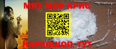 шишки Гусев