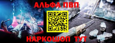 скорость Гусиноозёрск