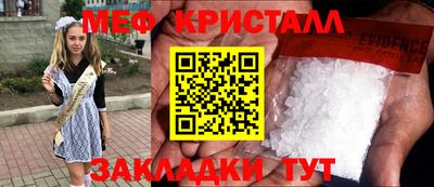 шишки Гусев