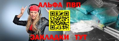 скорость Гусиноозёрск