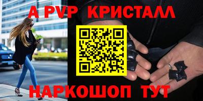 скорость Гусиноозёрск