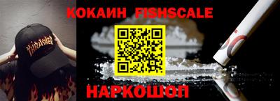 скорость Гусиноозёрск