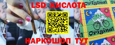 скорость Гусиноозёрск