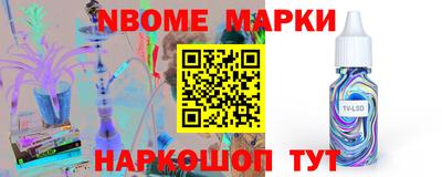 скорость Гусиноозёрск