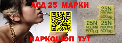 скорость Гусиноозёрск