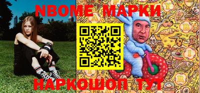 шишки Гусев