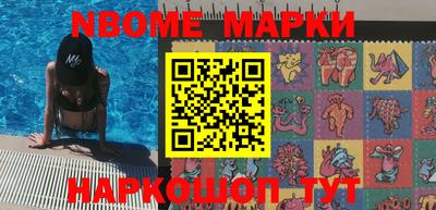 скорость Гусиноозёрск