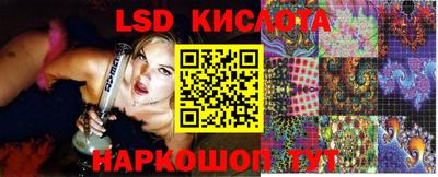 шишки Гусев