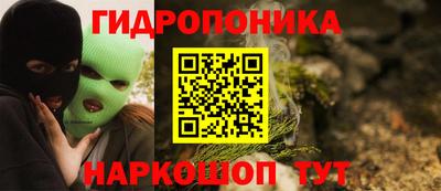 скорость Гусиноозёрск