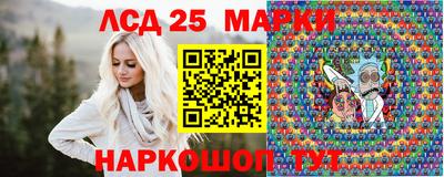 скорость Гусиноозёрск