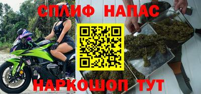 мефедрон Гусь-Хрустальный