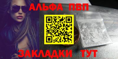 скорость Гусиноозёрск