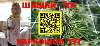 мефедрон Гусь-Хрустальный