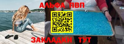 шишки Гусев