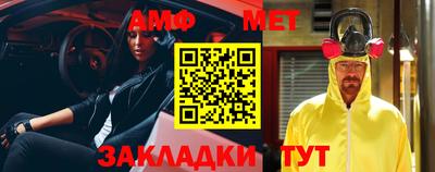 шишки Гусев
