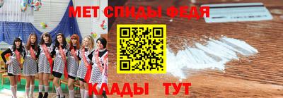 шишки Гусев