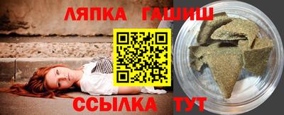 скорость Гусиноозёрск