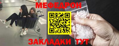 шишки Гусев